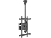 Multibrackets M Display Ceiling Mount Pro MBC1FP | 7350105212512 Ceiling Mount Bracket Multibrackets
