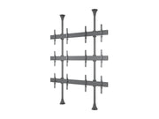 Multibrackets MBFC2UX3 M Pro 3m 6-Screen Floor to Ceiling Mount For 40"-65" Screens | 7350105216091