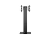 Multibrackets M Pro Series Kiosk Stand For 32"-65" Screens | 7350105217357