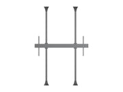Multibrackets MBFC1UX1 M Pro Floor to Ceiling Mount For 85"-110" Screens | 7350105217388