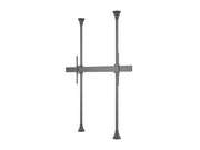 Multibrackets MBFC1UX1 M Pro Floor to Ceiling Mount For 85"-110" Screens | 7350105217388