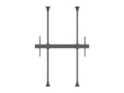 Multibrackets MBFC1UX1 M Pro Floor to Ceiling Mount For 85"-110" Screens | 7350105217388