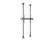 Multibrackets MBFC1UX1 M Pro Floor to Ceiling Mount For 55"-85" Screens | 7350105217395