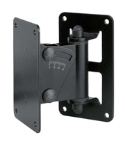 Bose WBPWR-50B Outdoor Pan and Tilt Bracket Speaker Accessory BOSE Black