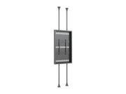 Multibrackets M Pro Series Enclosure 75" High Brightness Floor to Ceiling Large Black Signage Display Enclosures Multibrackets