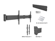 Multibrackets MBFW1U M Pro Series From Wall - (42" - 65") Wall Mount Bracket Multibrackets