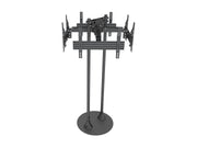 Multibrackets MBF4U M Floorstand Quad Pro - (32"-65") Floor Stand Multibrackets