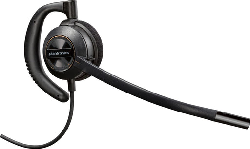 HP Poly EncorePro HW530D Headset | 783P4AA