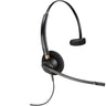 HP Poly EncorePro HW510D Wired On-ear, Over-the-head Mono Headset | 783Q0AA