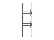 Multibrackets MBFC2P2UHD M Floor to Ceiling Mount Pro - Up to 65"-100" Screen Floor to Ceiling Display Mount Multibrackets