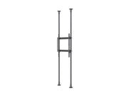 Multibrackets MBFC2P1UPHD M Floor to Ceiling Mount Pro - Up to 65"-100" Screen Floor to Ceiling Display Mount Multibrackets