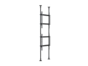 Multibrackets MBFC2P2UPHD M Floor to Ceiling Mount Pro - Up to 55"-75" Screen Floor to Ceiling Display Mount Multibrackets
