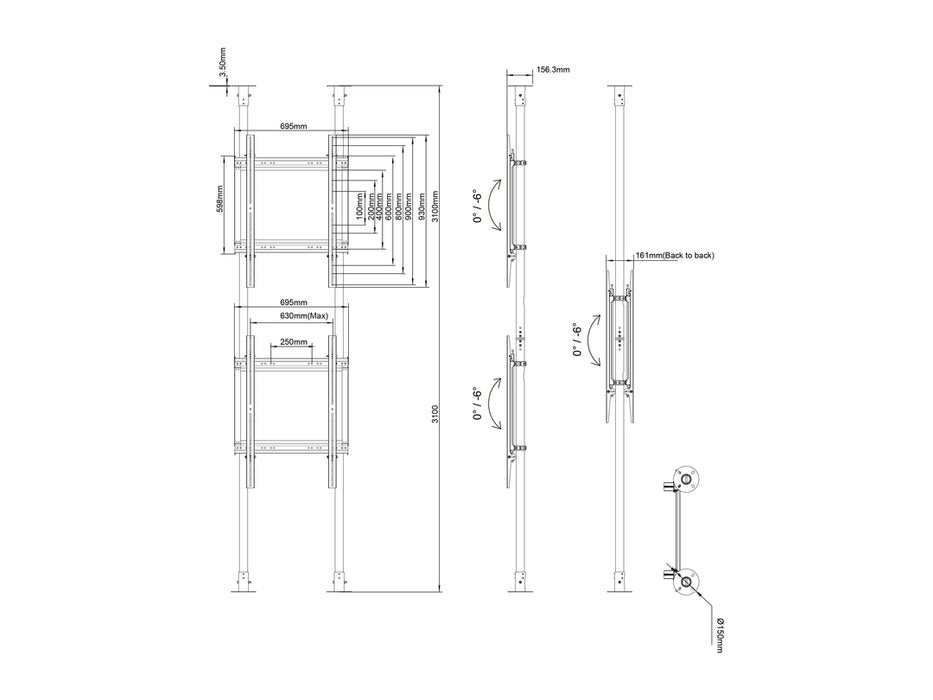 Multibrackets MBFC2P2UPHD M Floor to Ceiling Mount Pro - Up to 55"-75" Screen