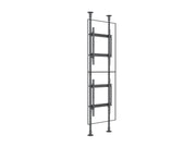 Multibrackets MBFC2P2UPHD M Floor to Ceiling Mount Pro - Up to 55"-75" Screen Floor to Ceiling Display Mount Multibrackets