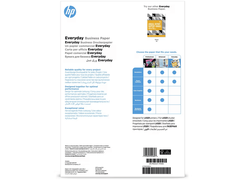 HP Laser Everyday Business Paper – A3, Glossy, 120gsm