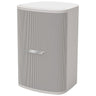 BOSE DesignMax DM8S Surface-mounted Loudspeaker | 801332-0210