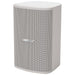 BOSE DesignMax DM8S Surface-mounted Loudspeaker | 801332-0210 Speaker BOSE