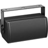 Bose ArenaMatch Utility AMU105 Outdoor Loudspeaker | 811433-0110