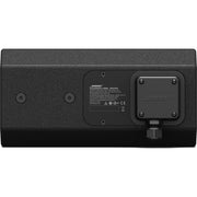 Bose ArenaMatch Utility AMU105 Outdoor Loudspeaker | 811433-0110 Speaker BOSE