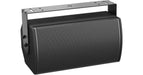 Bose ArenaMatch Utility AMU108 Outdoor High-performance Loudspeaker | 811434-0110 Speaker BOSE