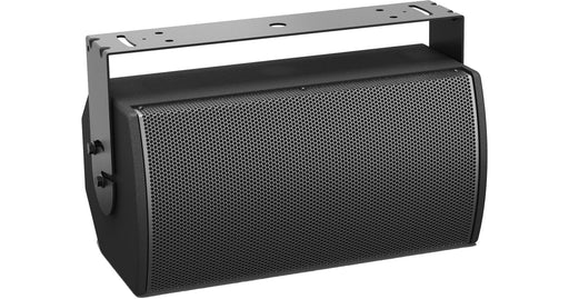 Bose ArenaMatch Utility AMU108 Outdoor High-performance Loudspeaker | 811434-0110 Speaker BOSE