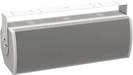 Bose ArenaMatch Utility AMU208 Outdoor Loudspeaker | 811436-0210 Speaker BOSE