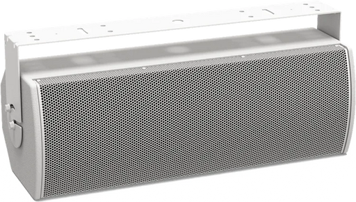 Bose ArenaMatch Utility AMU208 Outdoor Loudspeaker | 811436-0210 Speaker BOSE