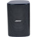 BOSE DesignMax DM8S Surface-Mounted Loudspeaker Loudspeaker BOSE Black