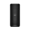 Bose Sub2 Powered Base Module | 840917-2100