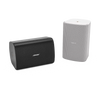 BOSE FreeSpace FS4SE Surface-Mount Loudspeakers (1 pair)