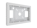 Multibrackets M Pro Series Enclosure QB13R & QB13R-T White