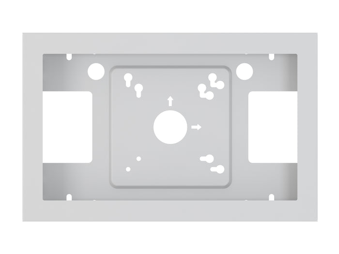 Multibrackets M Pro Series Enclosure QB13R & QB13R-T White Signage Display Enclosures Multibrackets