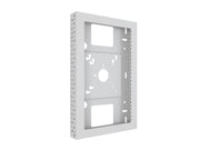 Multibrackets M Pro Series Enclosure QB13R & QB13R-T White Signage Display Enclosures Multibrackets
