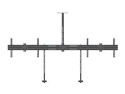 Multibrackets M Pro Series Collaboration - Side by Side 75" Wall Mount Bracket Multibrackets