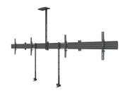 Multibrackets M Pro Series Collaboration Side by Side - 90" Wall Mount Bracket Multibrackets