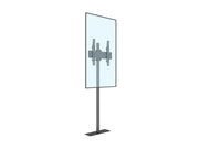 Multibrackets 32" - 65" Landscape / Portrait 1.5m Pole Floor Mount Pro Display Floor Stand Multibrackets