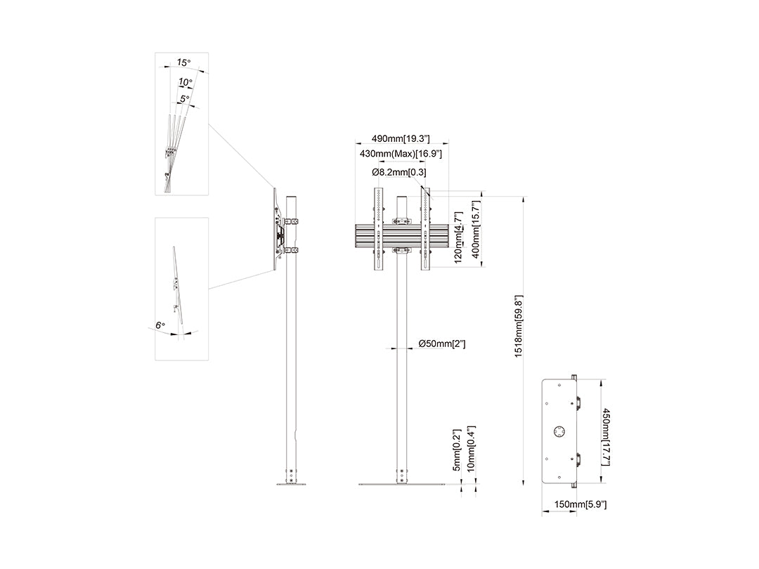 Multibrackets 32" - 65" Landscape / Portrait 1.5m Pole Floor Mount Pro Display Floor Stand Multibrackets