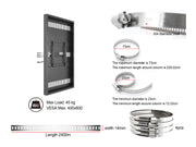 Multibrackets M Pro Series Enclosure 65" Column Large Black Signage Display Enclosures Multibrackets