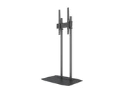 Multibrackets M Single Pole Floorstands Pro - (65"-90") Floor Stand Multibrackets