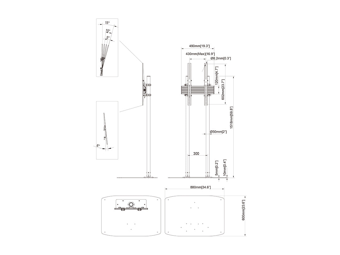 Multibrackets M Single Pole Floorstands Pro - (65"-90") Floor Stand Multibrackets