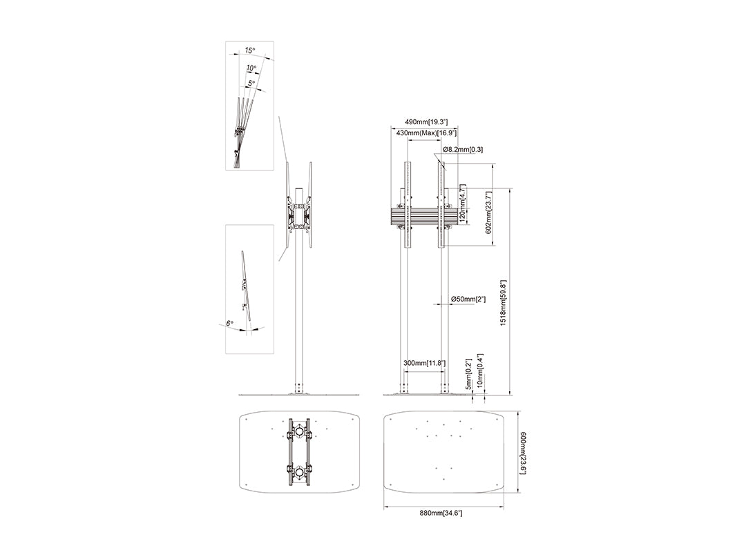 Multibrackets B2B M Dual Pole Floorbase Pro - (65"-90") Floor Stand Multibrackets