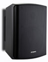 BIAMP SDQ5PIR-BL 5-inch Two-Way Active Loudspeaker | 911.1475.900