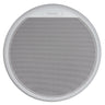 Biamp CMAR5-W 5.25" Two-Way Marine Ceiling Speaker | 911.1561.900