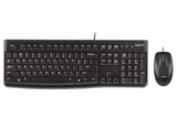 Logitech MK120 Wired Keyboard & Mouse Combo – USB, Spill-Resistant, Black | 920-002562