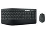 Logitech MK850 Performance Wireless Keyboard & Mouse Combo – Multi-Device | 920-008219