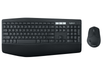 Logitech MK850 Performance Wireless Keyboard & Mouse Combo | 920-008226 Keyboard & Mouse Logitech