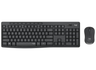 Logitech MK295 Silent Wireless Keyboard & Mouse Combo – German QWERTZ | 920-009794