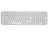 Logitech MX Keys S Advanced Wireless Keyboard – Nordic Layout | 920-011582