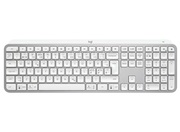 Logitech MX Keys S Advanced Wireless Keyboard – Nordic Layout | 920-011582 Keyboard & Mouse Logitech