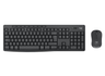 Logitech MK370 Combo for Business Wireless Keyboard & Mouse | 920-012077